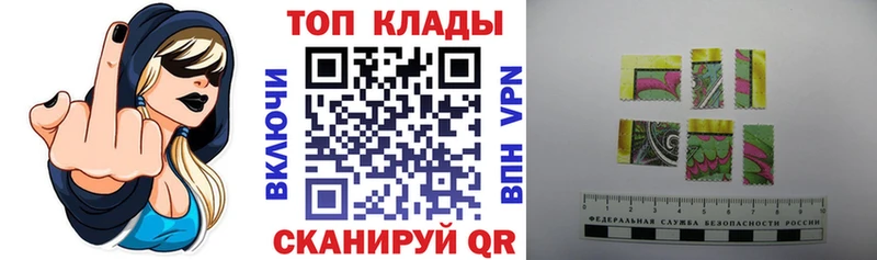 Наркотические вещества Цимлянск Cocaine  Alpha-PVP  ГАШ  МЕТАДОН  Меф мяу мяу 