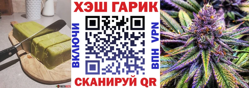 Canna-Cookies конопля  как найти закладки  Цимлянск 