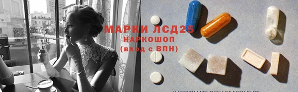 меф VHQ Алзамай