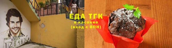 a pvp Аркадак