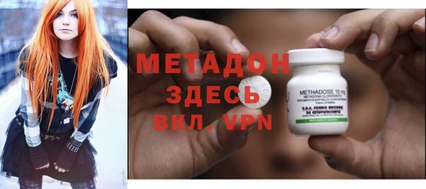 бошки Алексин