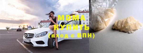 бошки Алексин