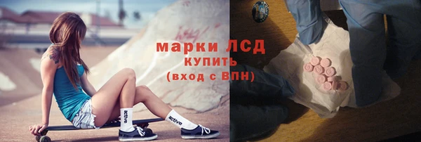 дживик Алексеевка