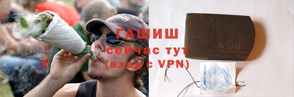 COCAINE Армянск