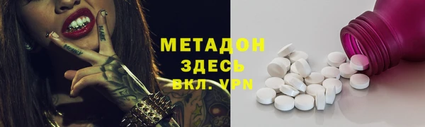 меф VHQ Алзамай