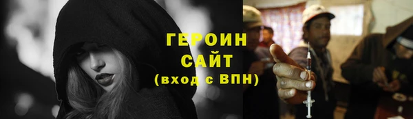 дживик Алексеевка