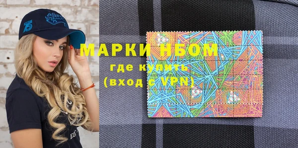 меф VHQ Алзамай