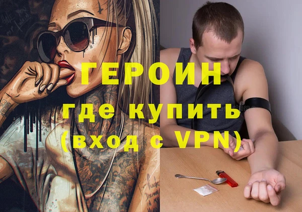 меф VHQ Алзамай