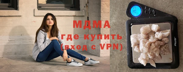 дживик Алексеевка