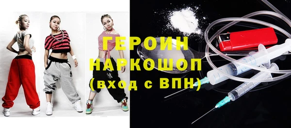 гашик Арсеньев