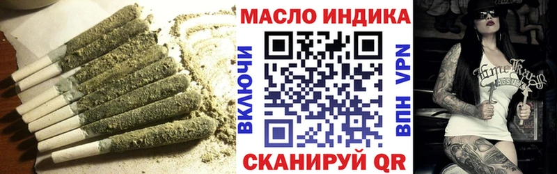 Дистиллят ТГК Wax  Цимлянск 